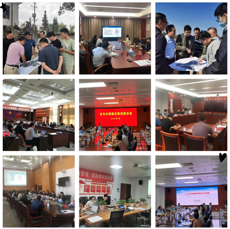 肩负使命担当 攻坚市级水网