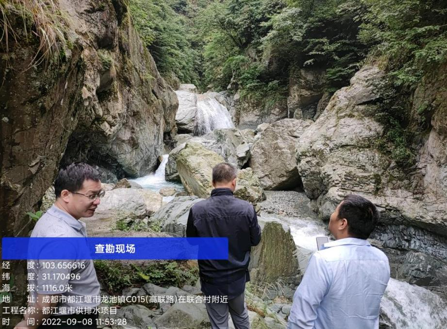 抓经营，树形象，促合作——都江堰市供排水系统提升PPP项目劳动纪实