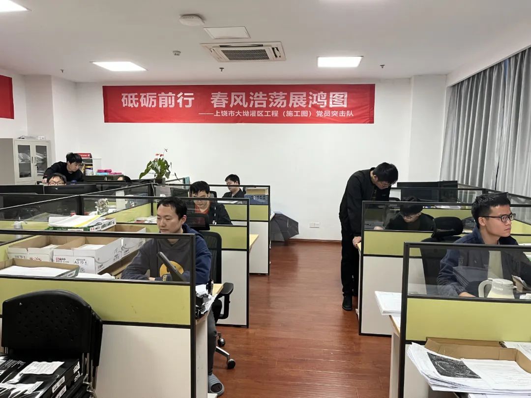 【决战决胜四季度——劳动竞赛专栏】水利水电院篇